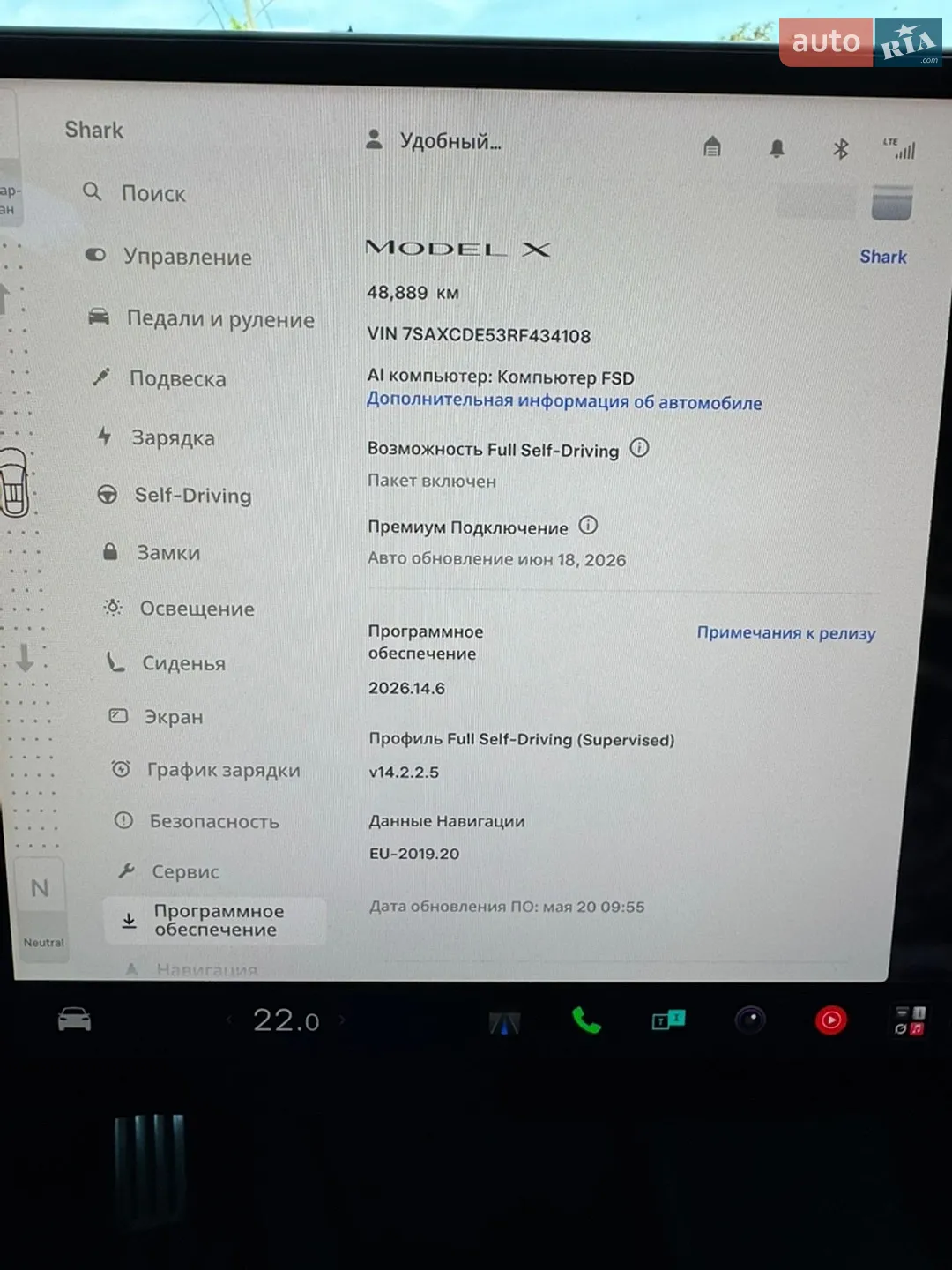 2024 Tesla Model X - мініатюра 2