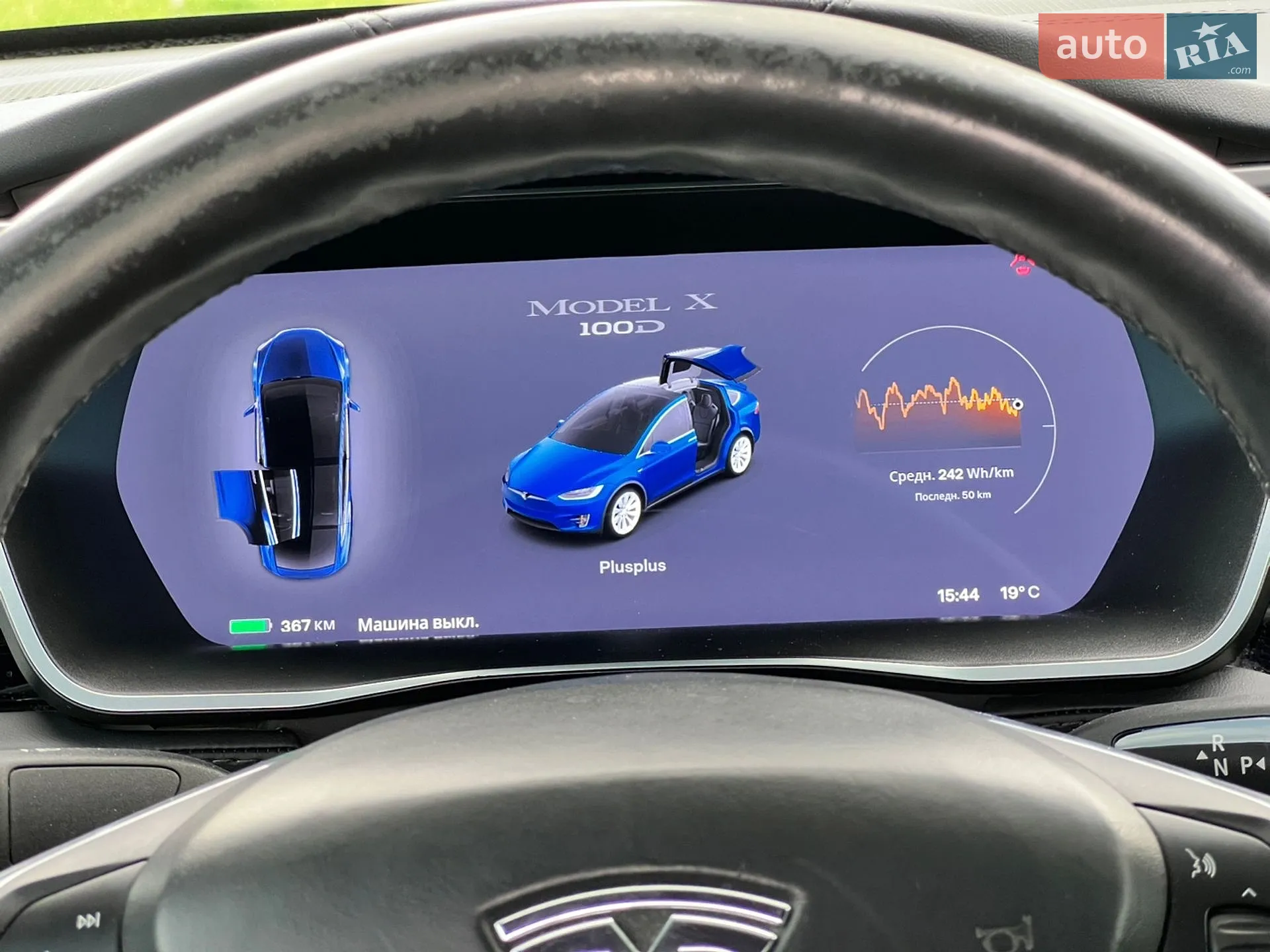 2018 Tesla Model X - мініатюра 30
