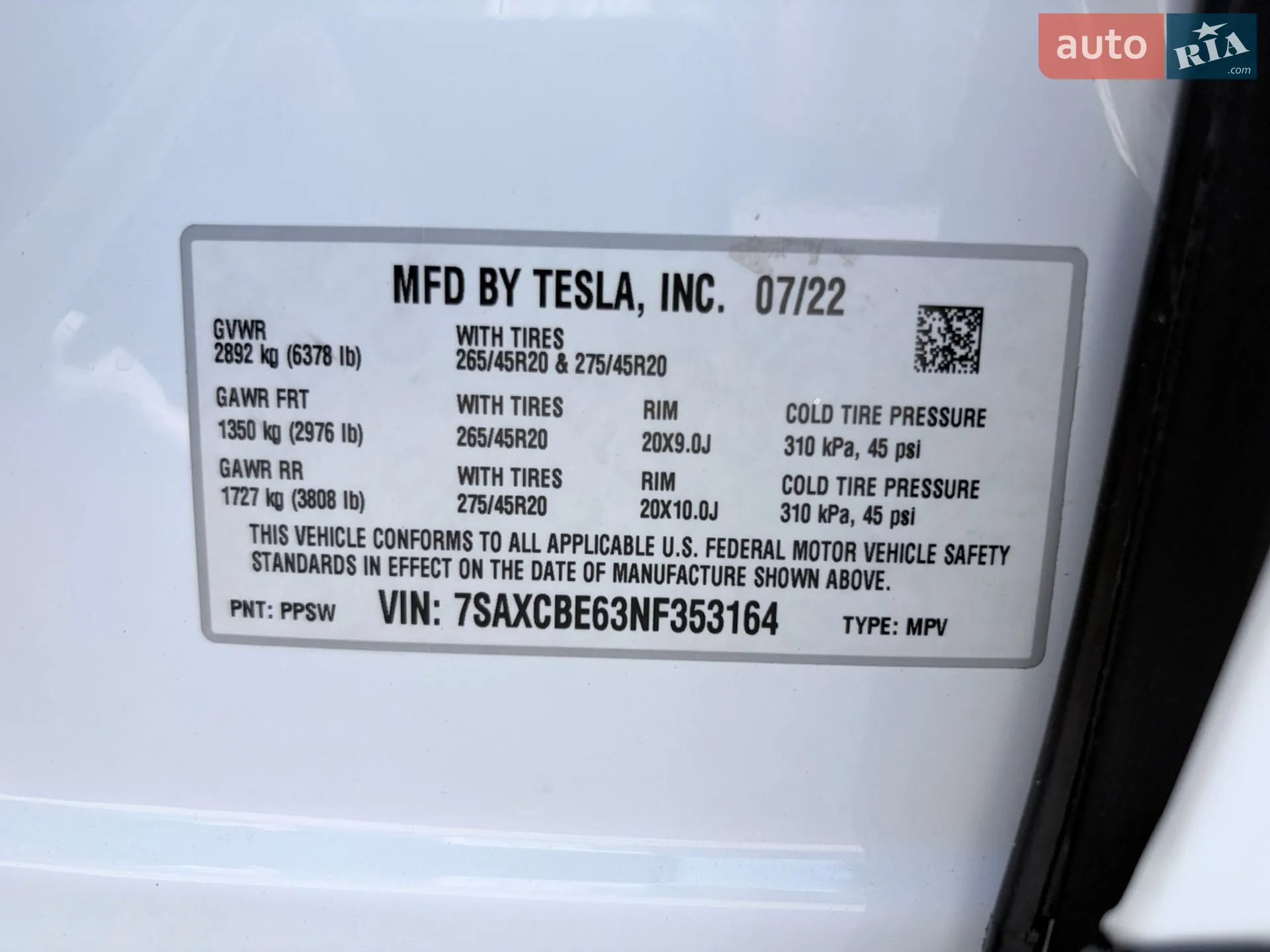 2022 Tesla Model X - мініатюра 24