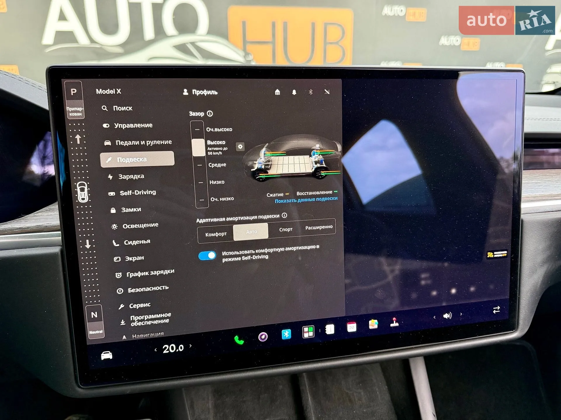 2022 Tesla Model X - мініатюра 16