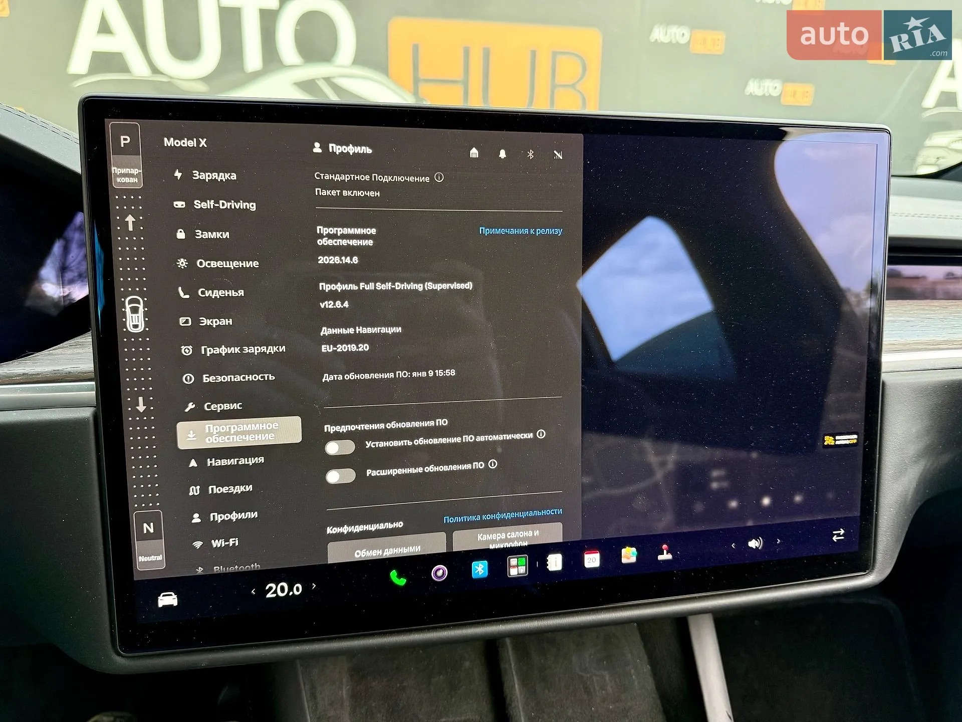2022 Tesla Model X - мініатюра 19