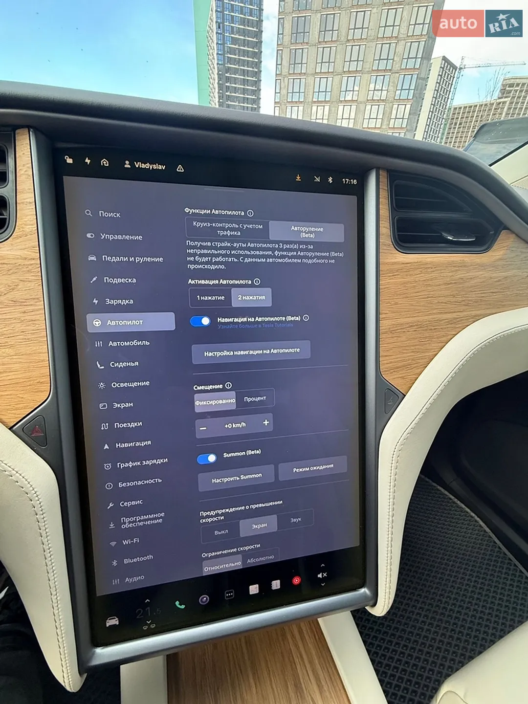 2018 Tesla Model X - мініатюра 9