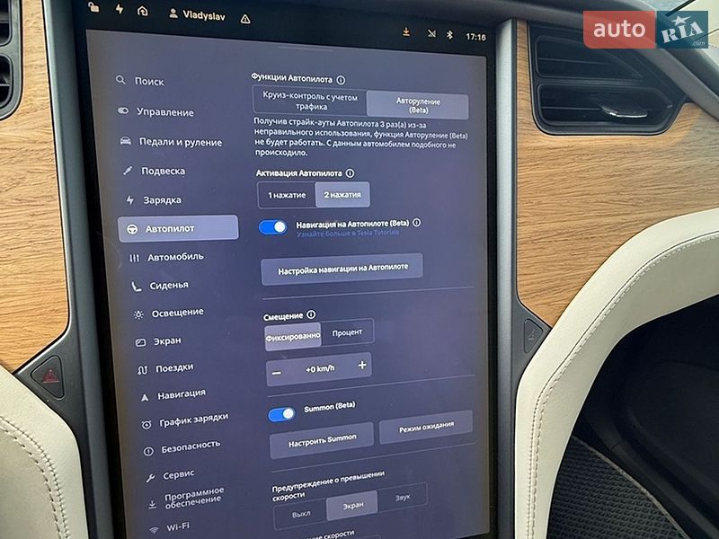 Внедорожник / Кроссовер Tesla Model X 2018 в Киеве
