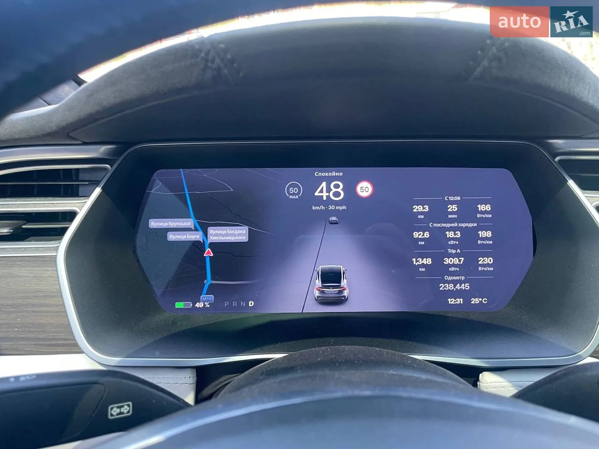 2016 Tesla Model X - мініатюра 17