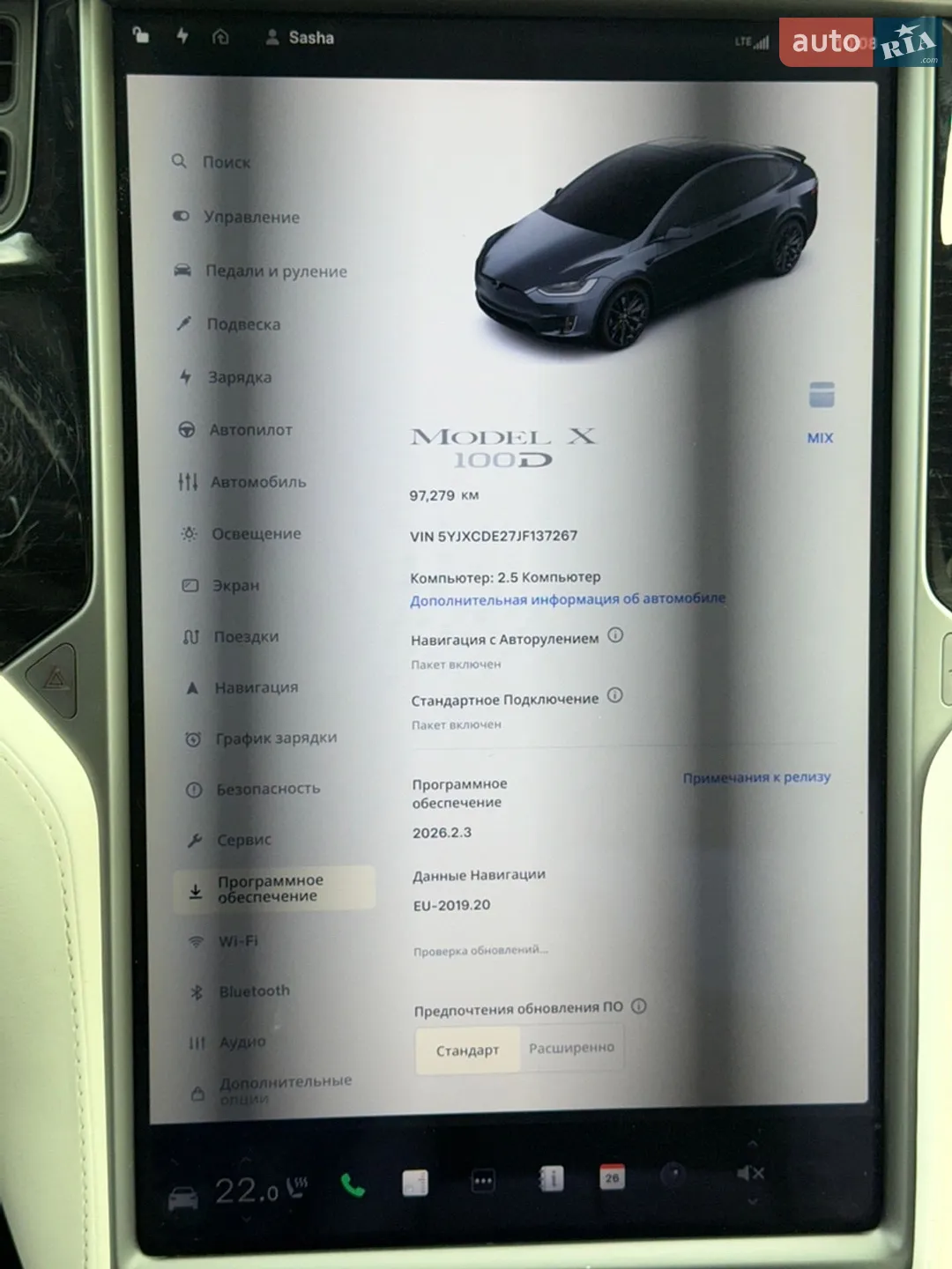 2018 Tesla Model X - мініатюра 19