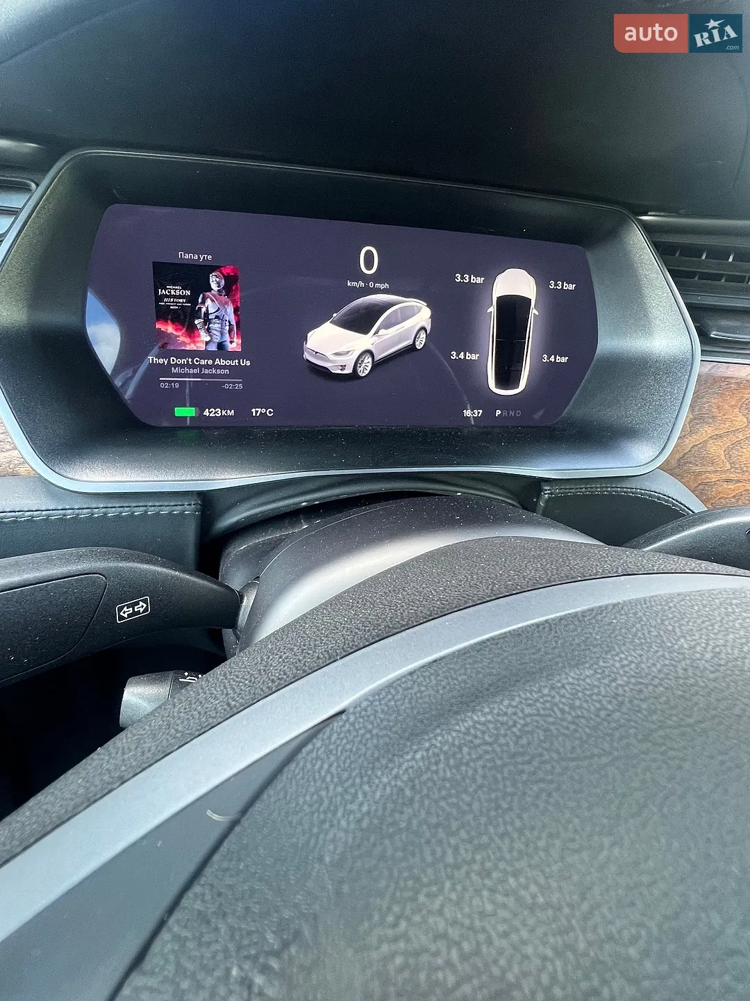 2020 Tesla Model X - мініатюра 11
