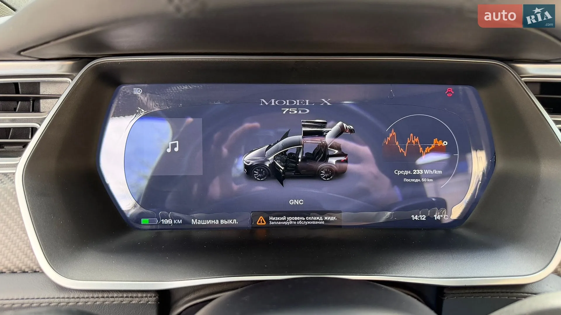 2016 Tesla Model X - мініатюра 46