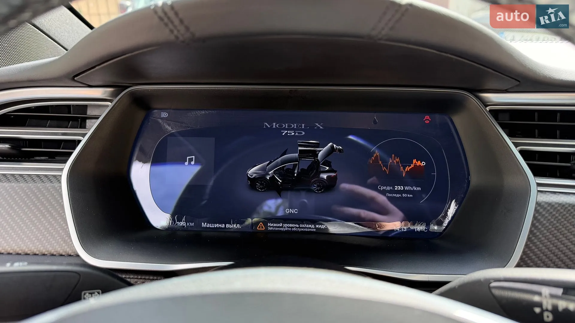 2016 Tesla Model X - мініатюра 48