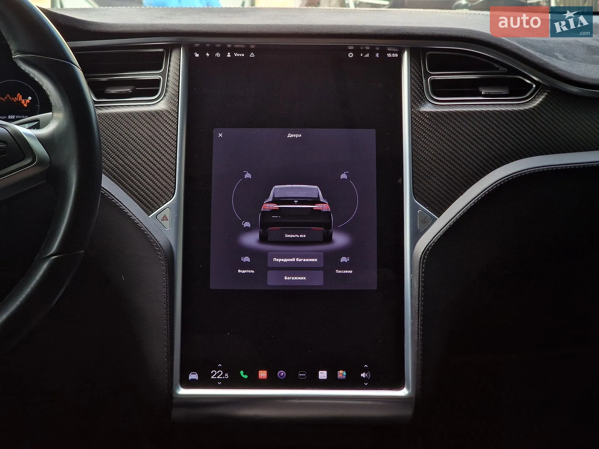 2017 Tesla Model X - мініатюра 52