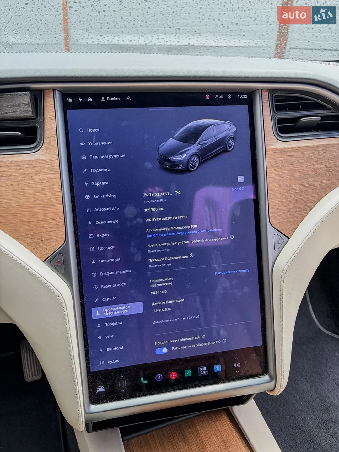 2020 Tesla Model X - мініатюра 23