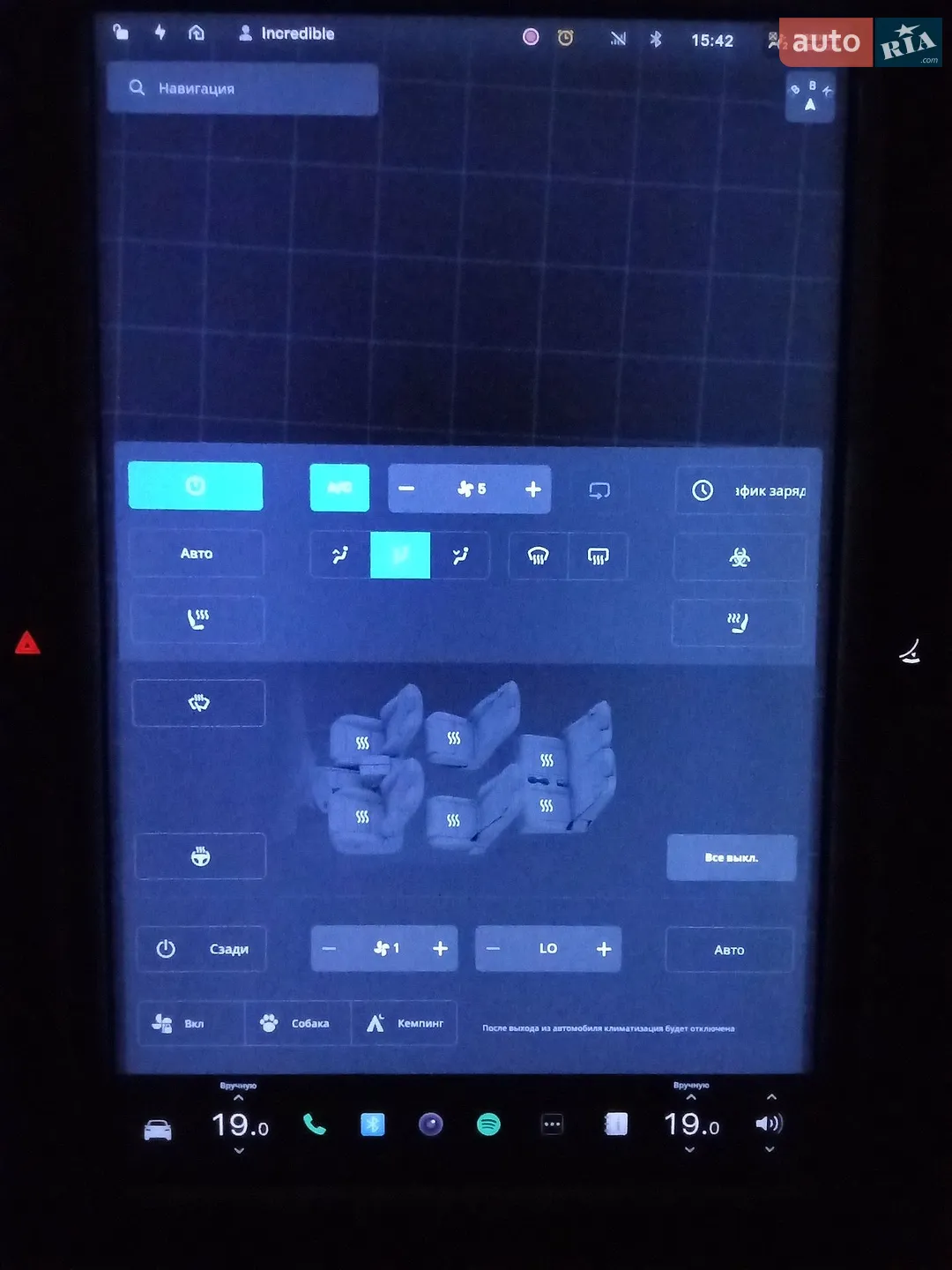 2019 Tesla Model X - мініатюра 21