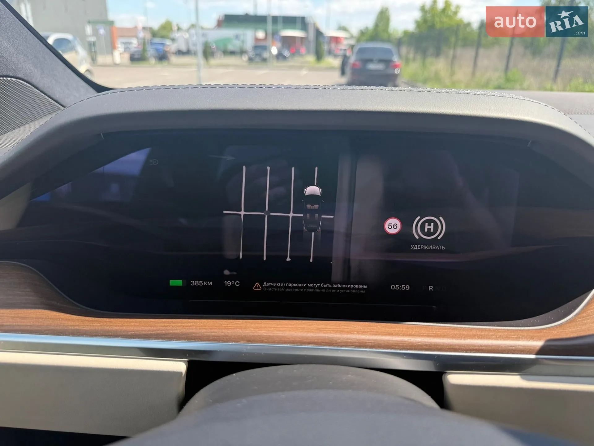 2022 Tesla Model X - мініатюра 14