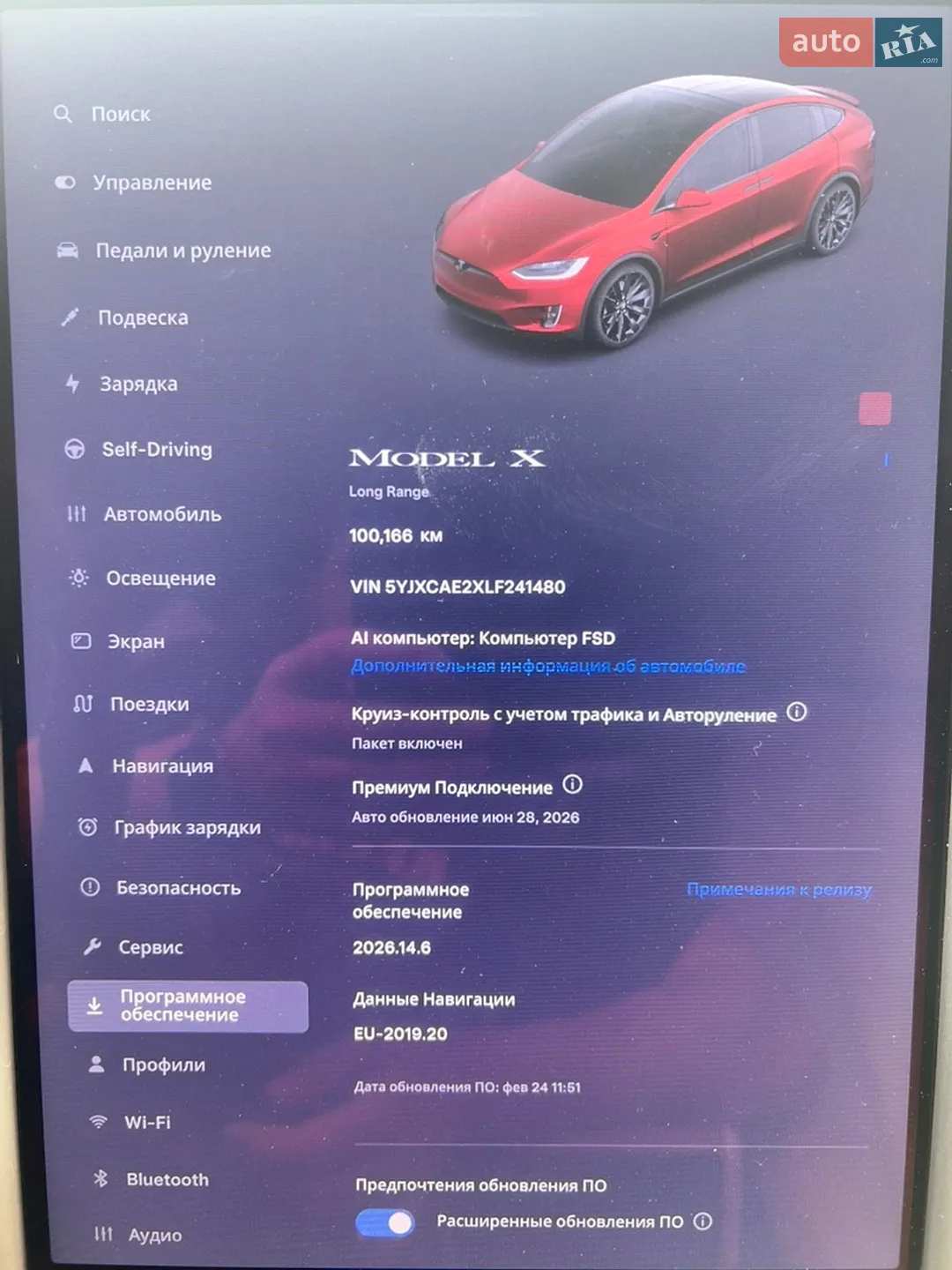2019 Tesla Model X - мініатюра 7