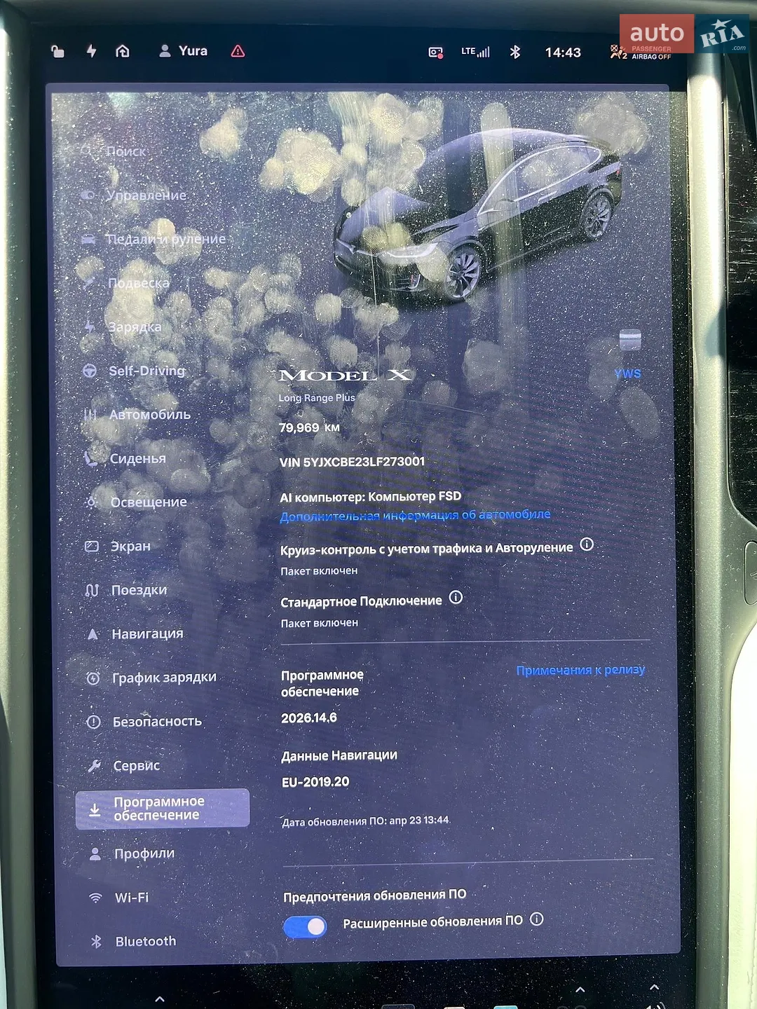 2020 Tesla Model X - мініатюра 9