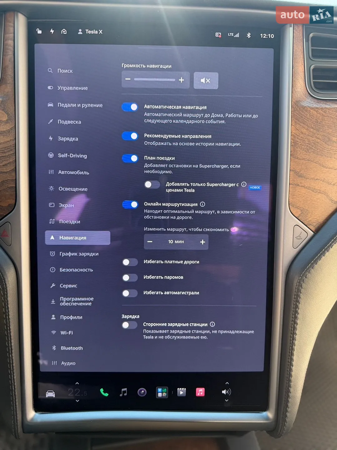 2020 Tesla Model X - мініатюра 25