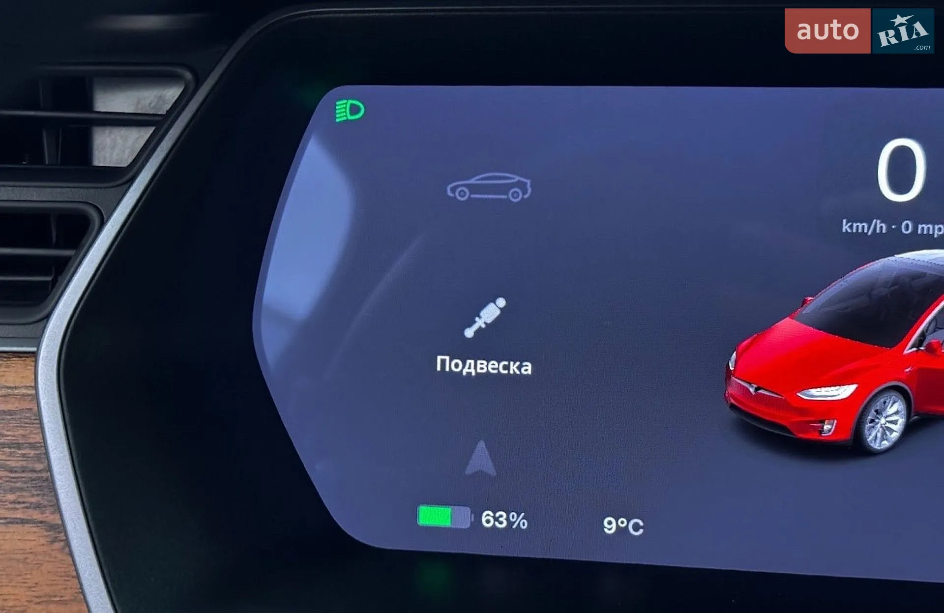 2020 Tesla Model X - мініатюра 19