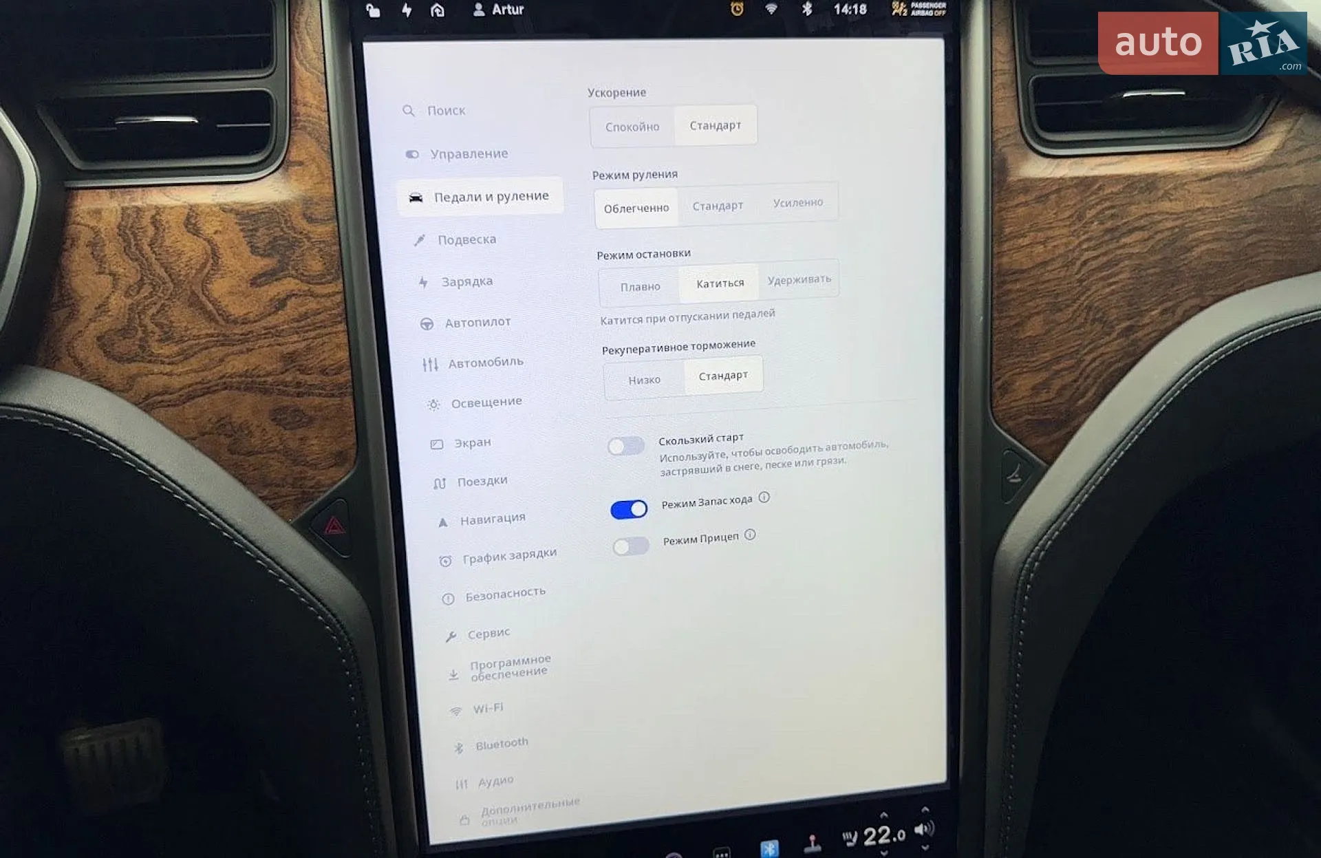 2020 Tesla Model X - мініатюра 31