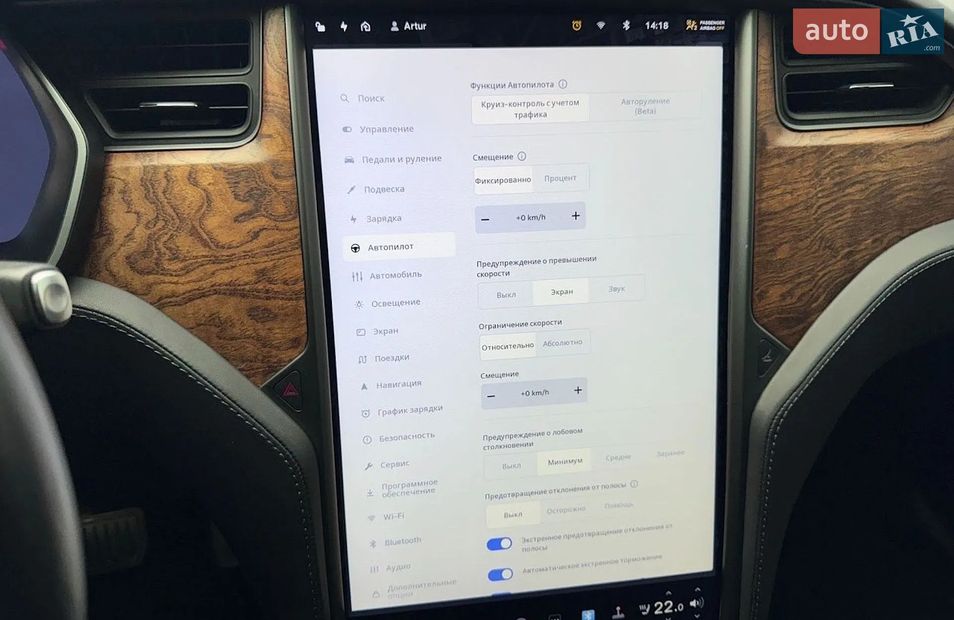 2020 Tesla Model X - мініатюра 62