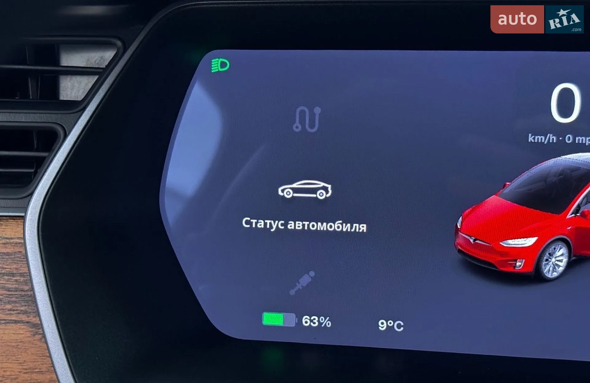 2020 Tesla Model X - мініатюра 60