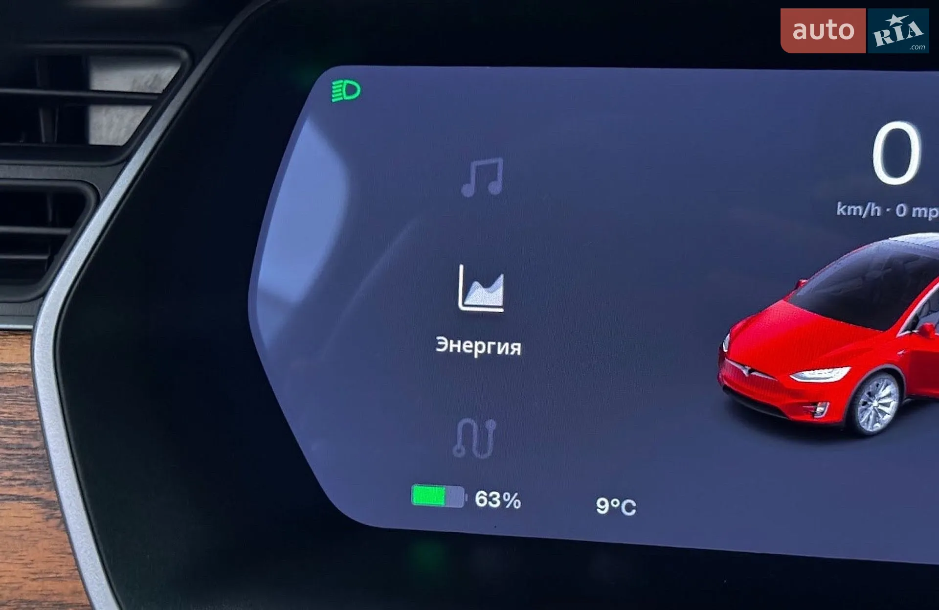 2020 Tesla Model X - мініатюра 70