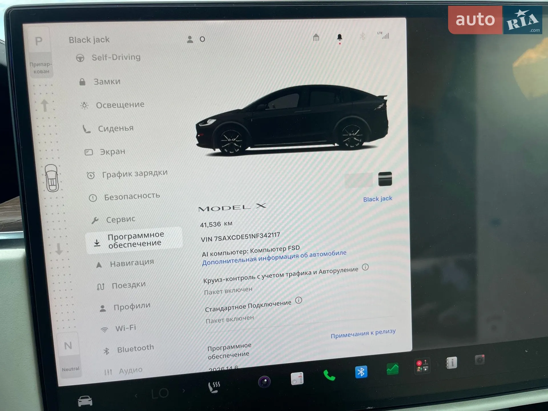 2022 Tesla Model X - мініатюра 12