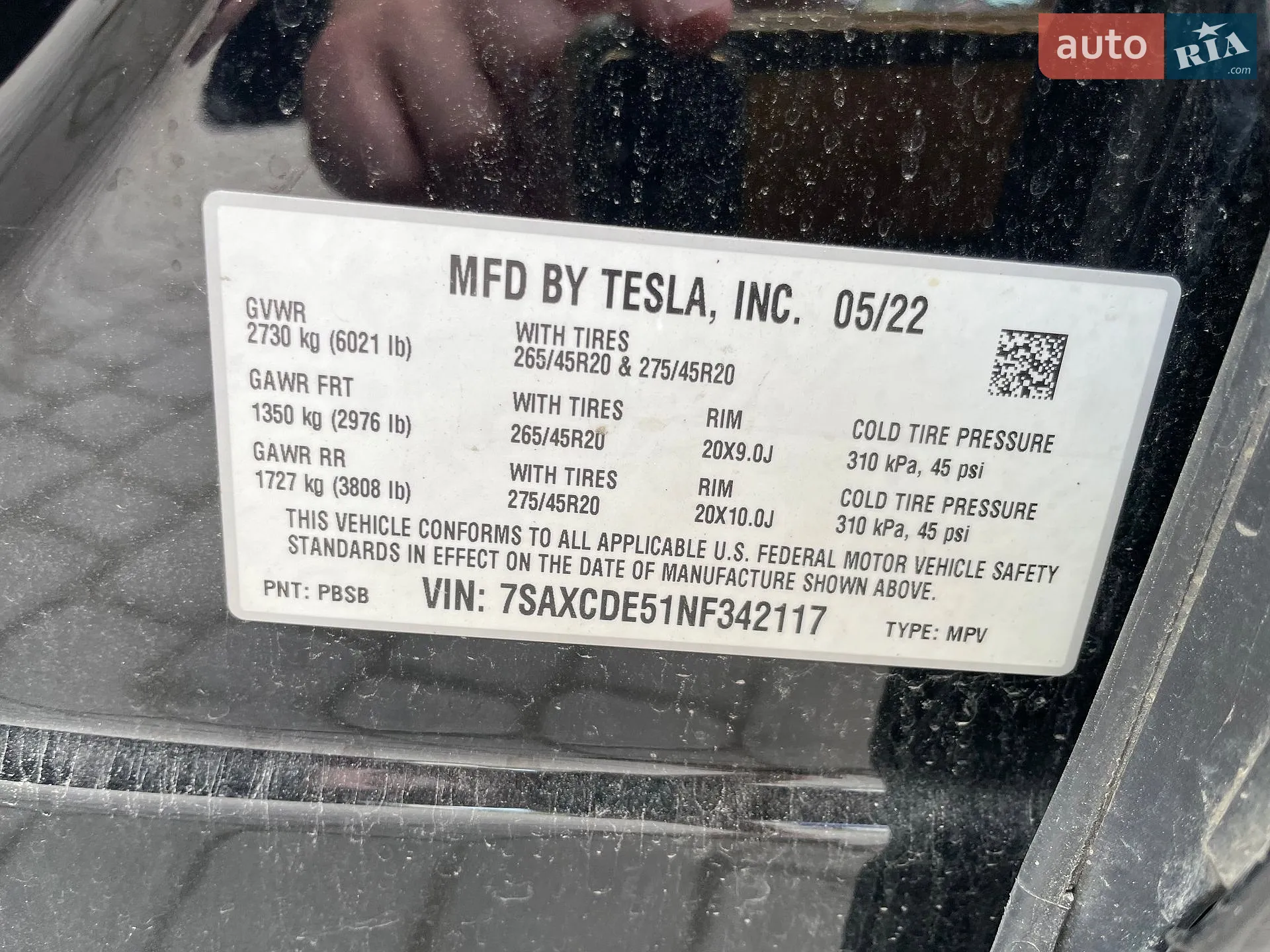 2022 Tesla Model X - мініатюра 16