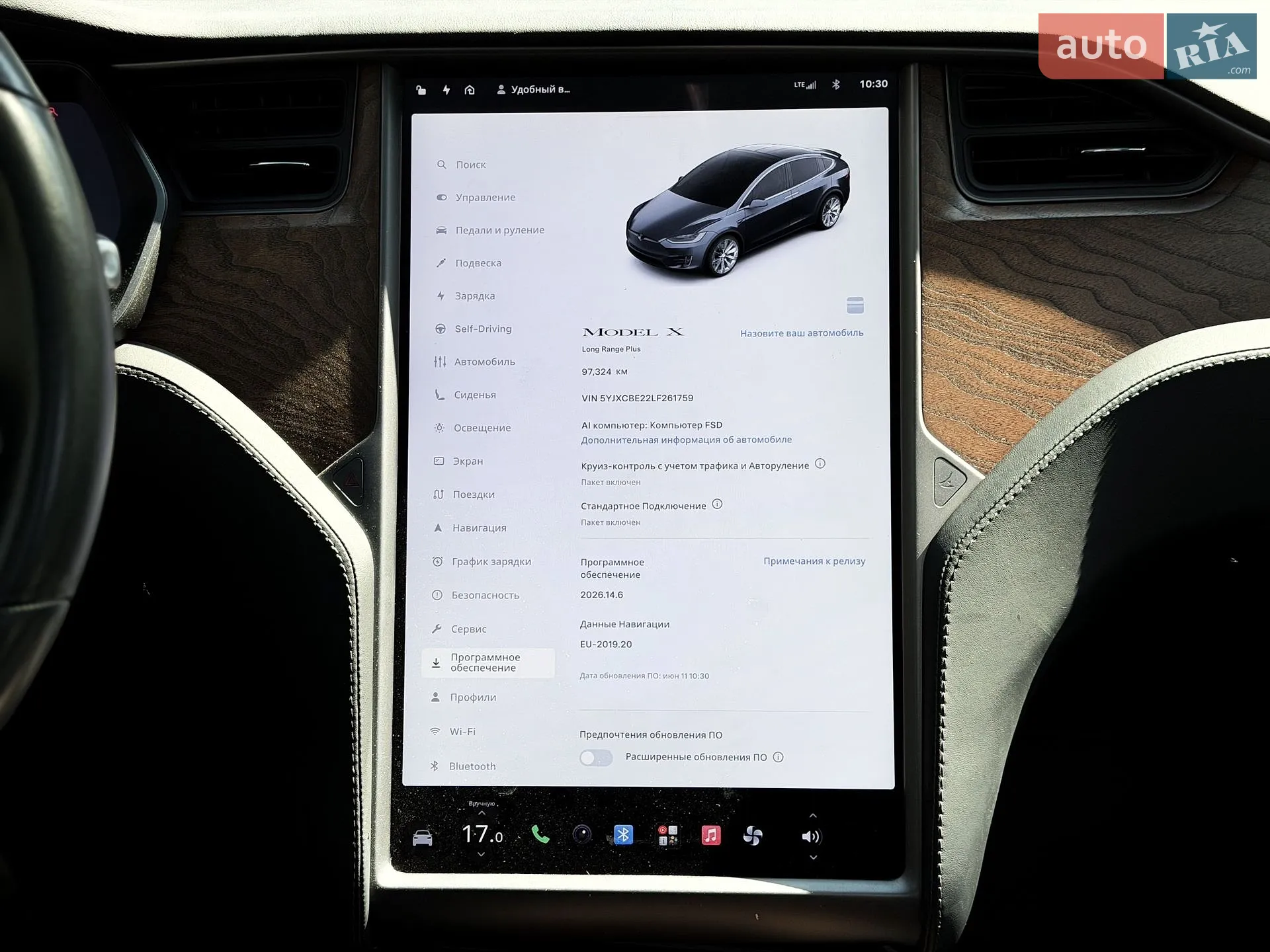 2020 Tesla Model X - мініатюра 21
