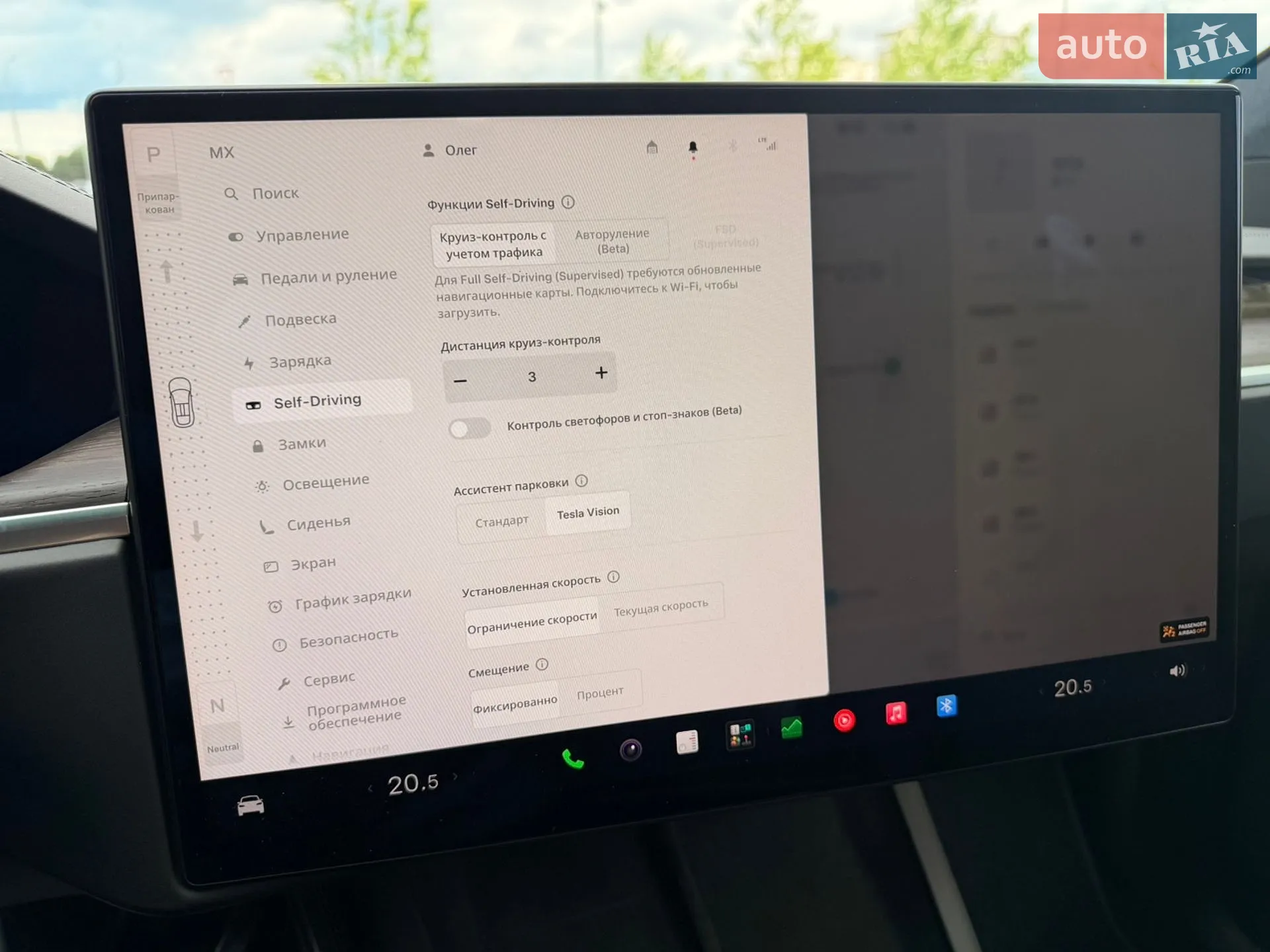 2022 Tesla Model X - мініатюра 26