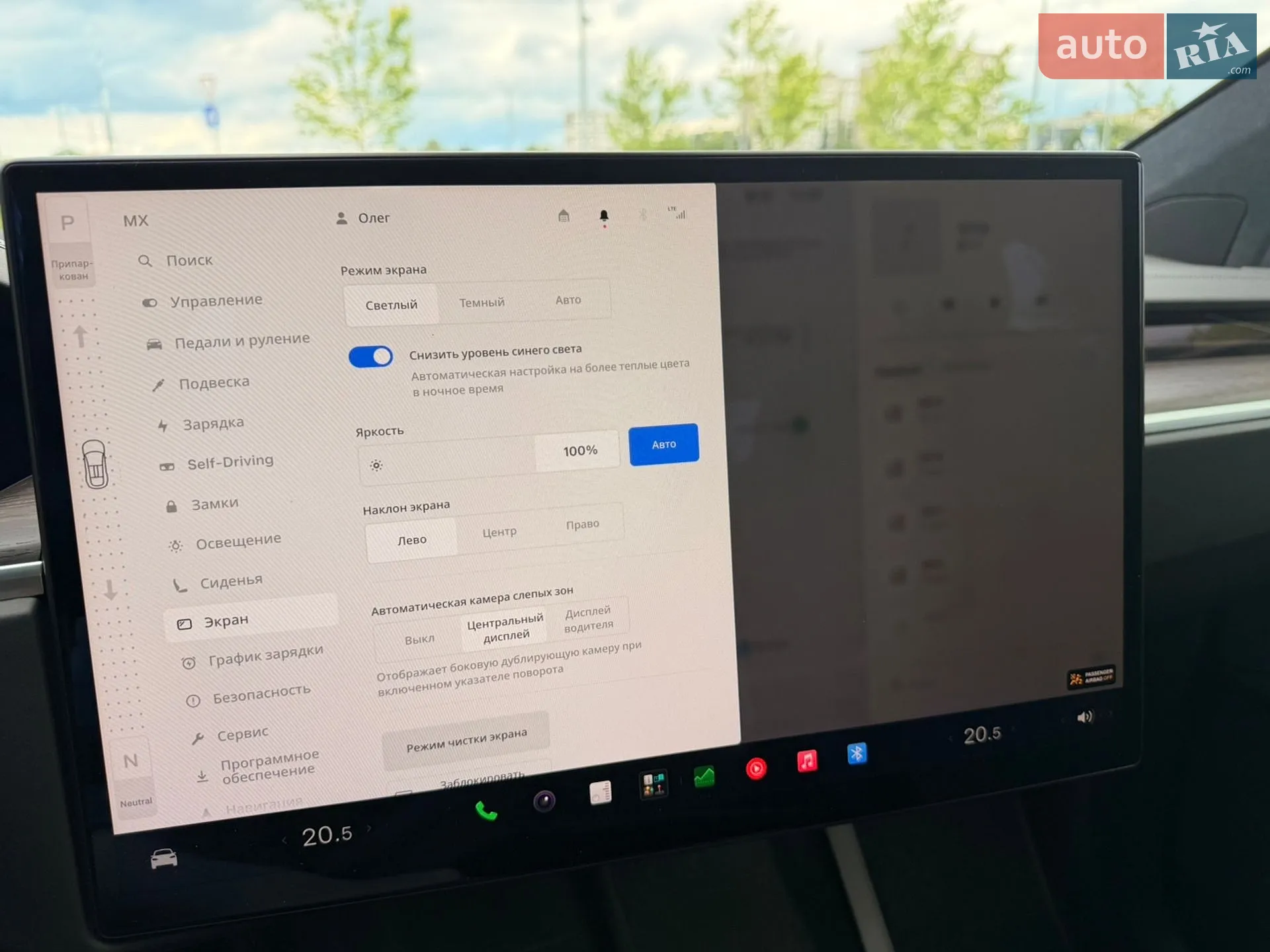 2022 Tesla Model X - мініатюра 31