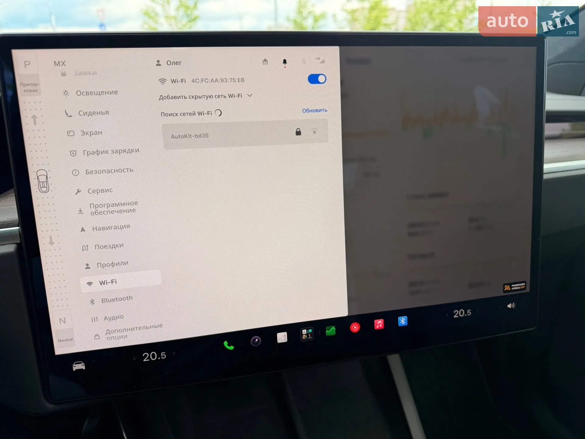 2022 Tesla Model X - мініатюра 36