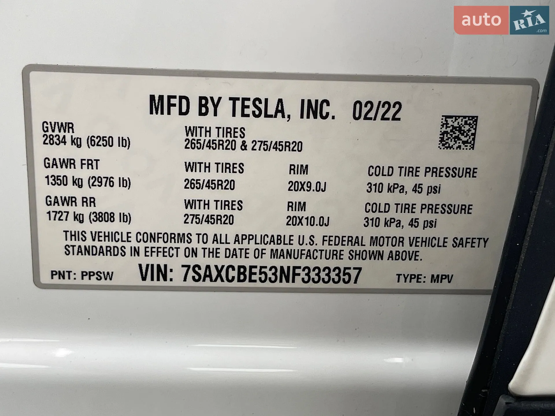 2022 Tesla Model X - мініатюра 32