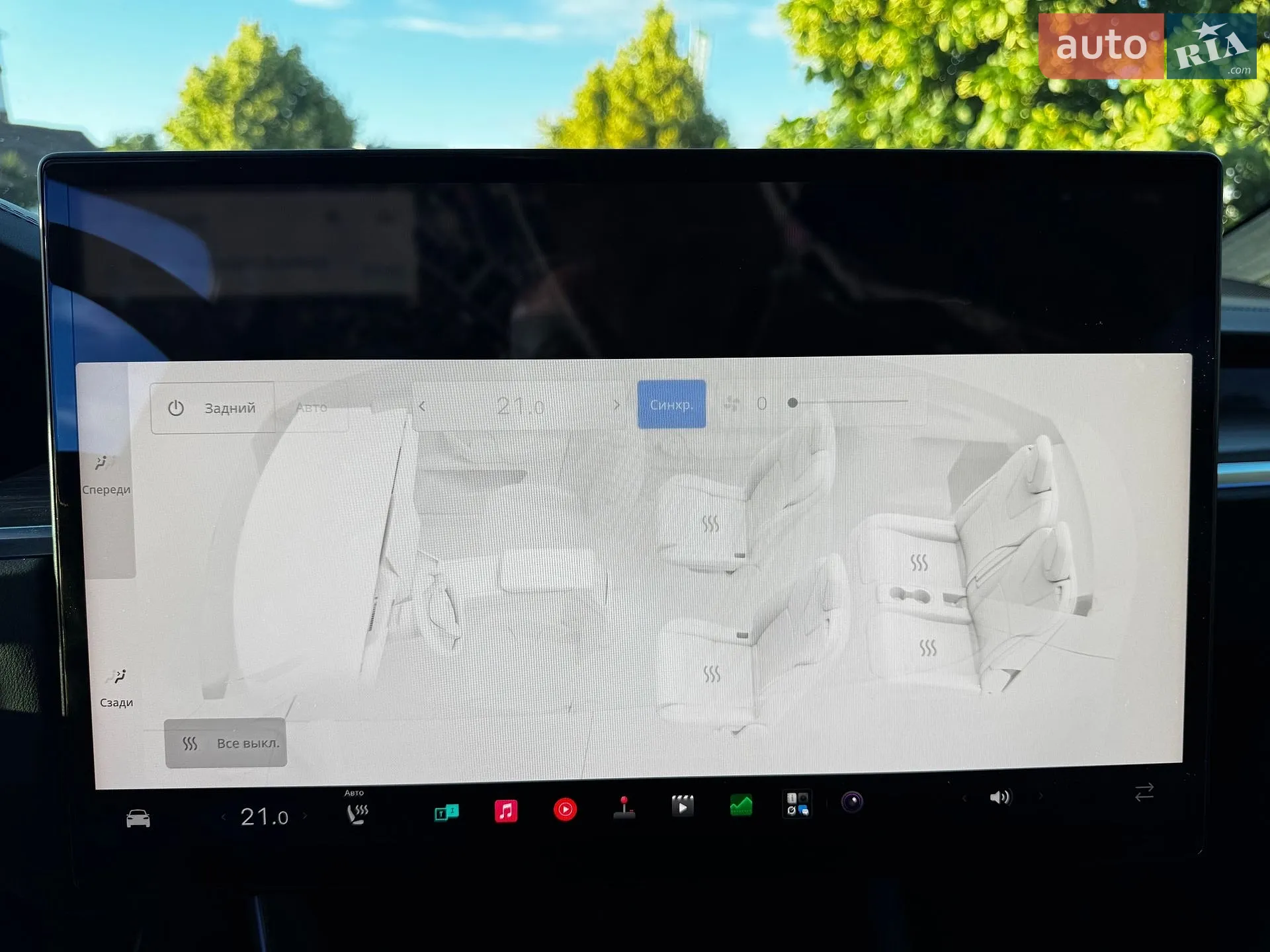 2023 Tesla Model X - мініатюра 31