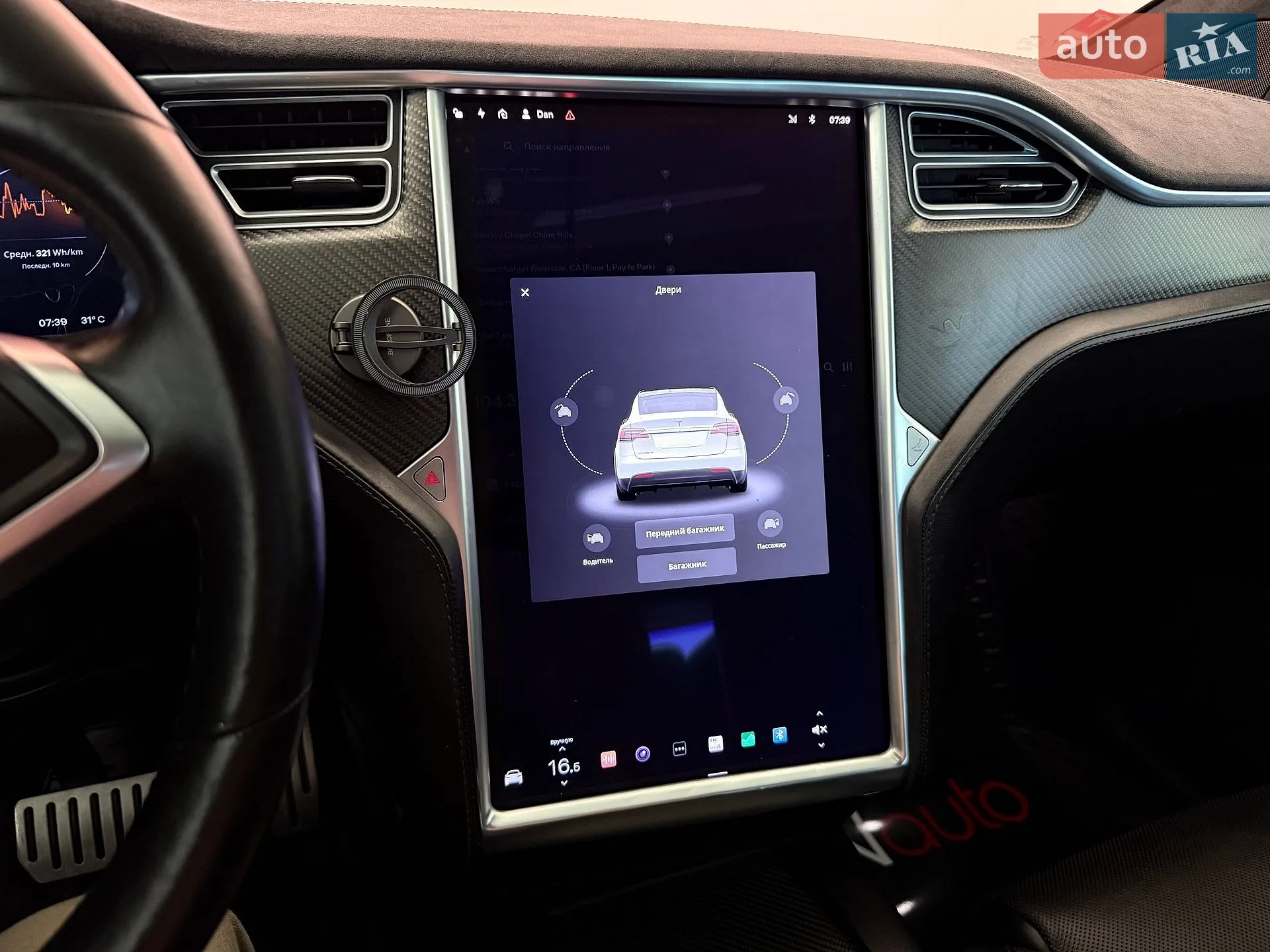 2016 Tesla Model X - мініатюра 15