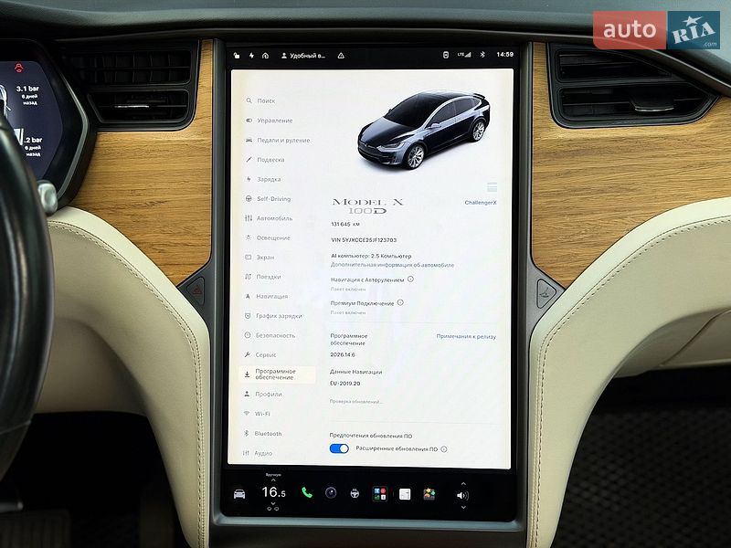Внедорожник / Кроссовер Tesla Model X 2018 в Киеве