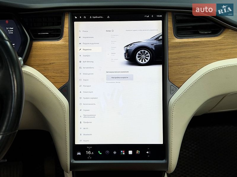 Внедорожник / Кроссовер Tesla Model X 2018 в Киеве
