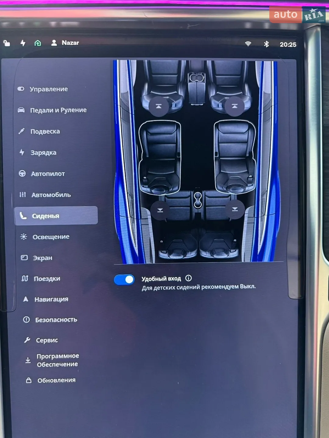 2016 Tesla Model X - мініатюра 39