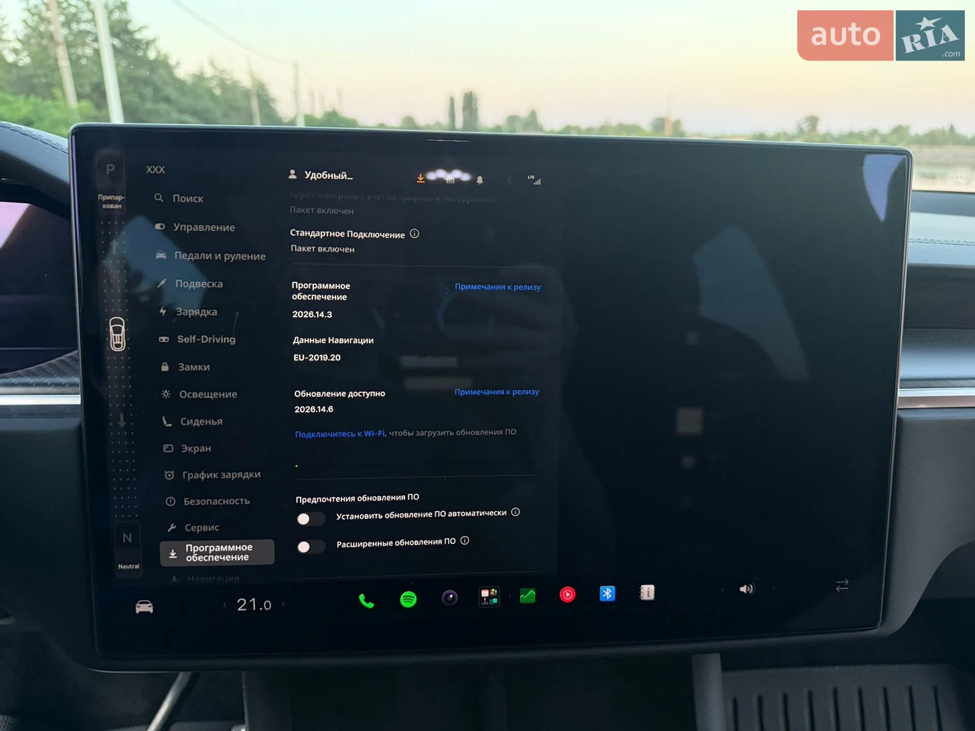 2022 Tesla Model X - мініатюра 69