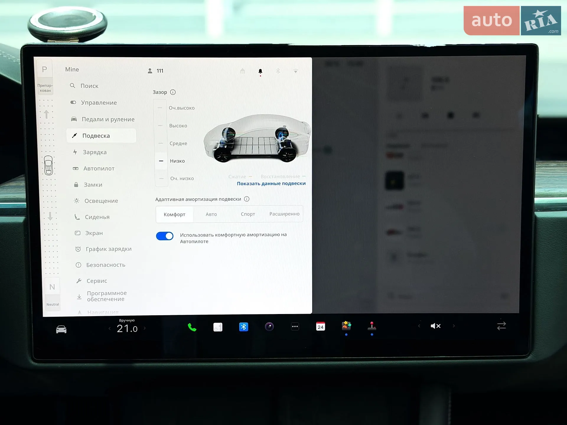 2022 Tesla Model X - мініатюра 27