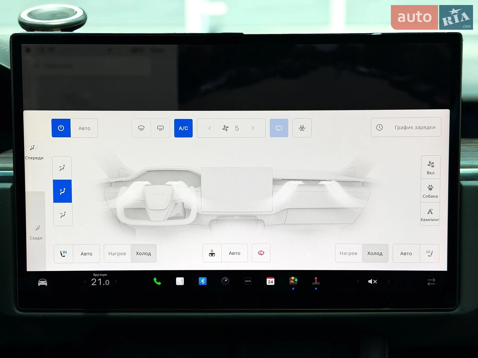 2022 Tesla Model X - мініатюра 31