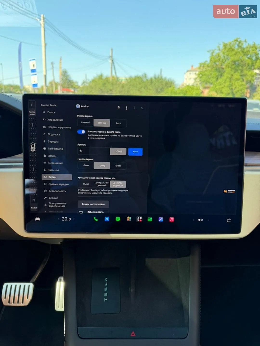 2023 Tesla Model X - мініатюра 35