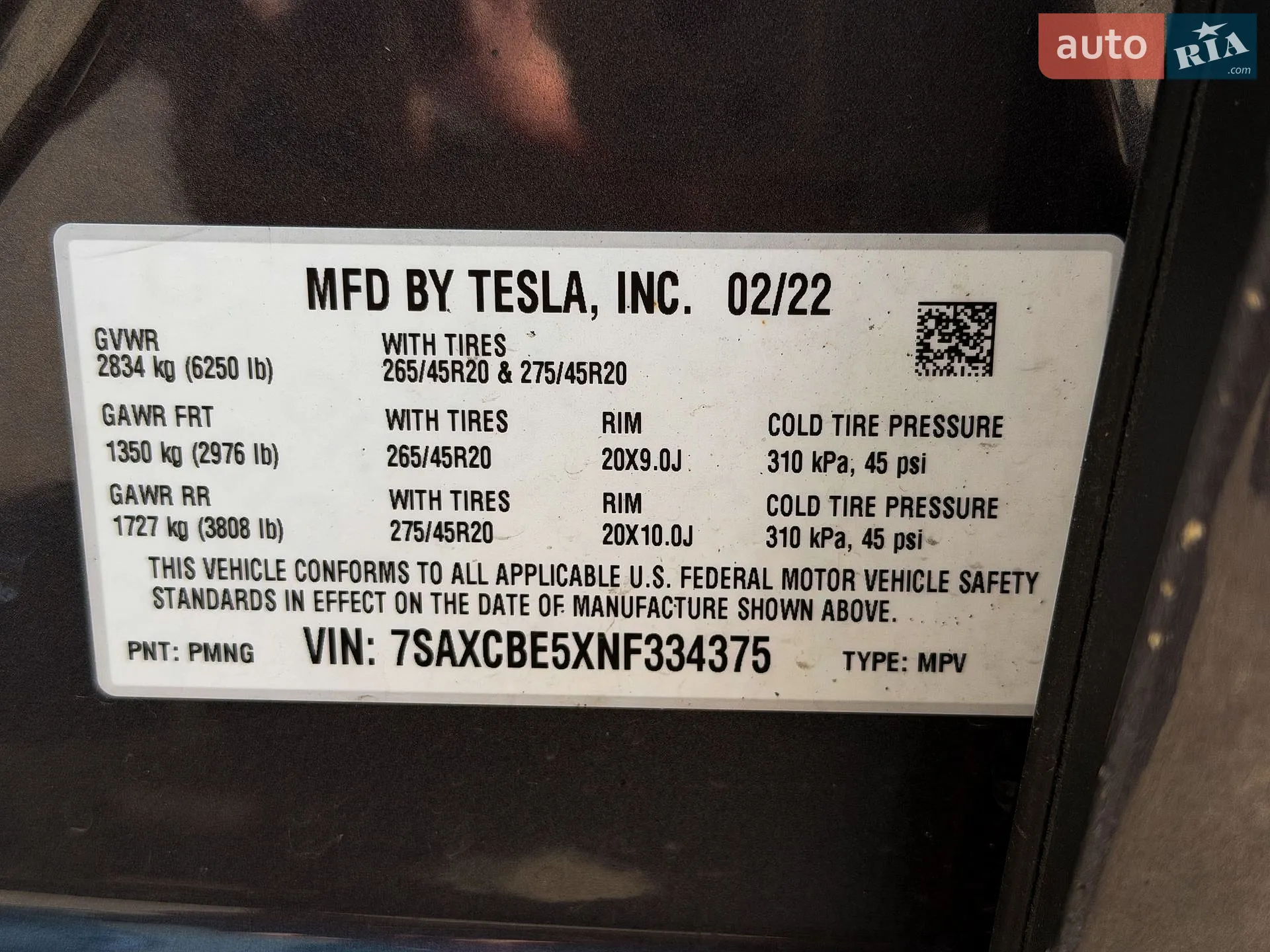 2022 Tesla Model X - мініатюра 30