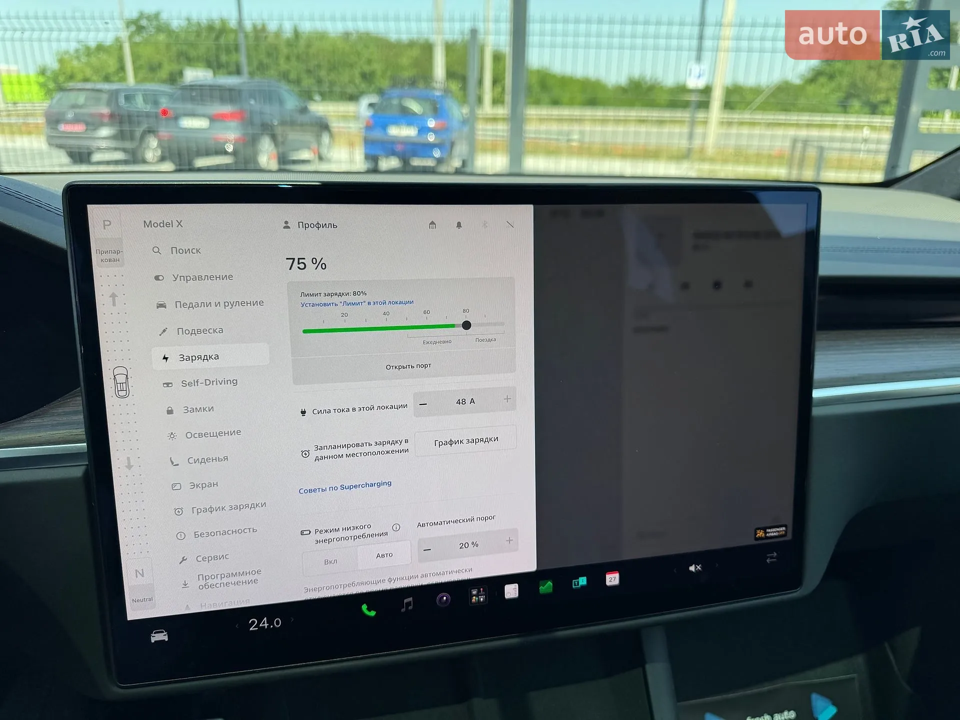 2022 Tesla Model X - мініатюра 23