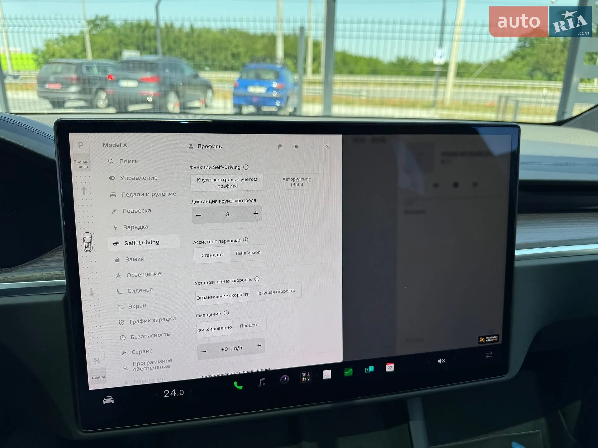 2022 Tesla Model X - мініатюра 24