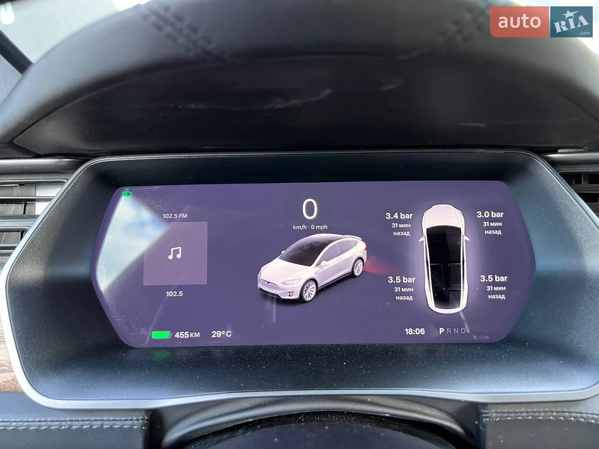 2020 Tesla Model X - мініатюра 17