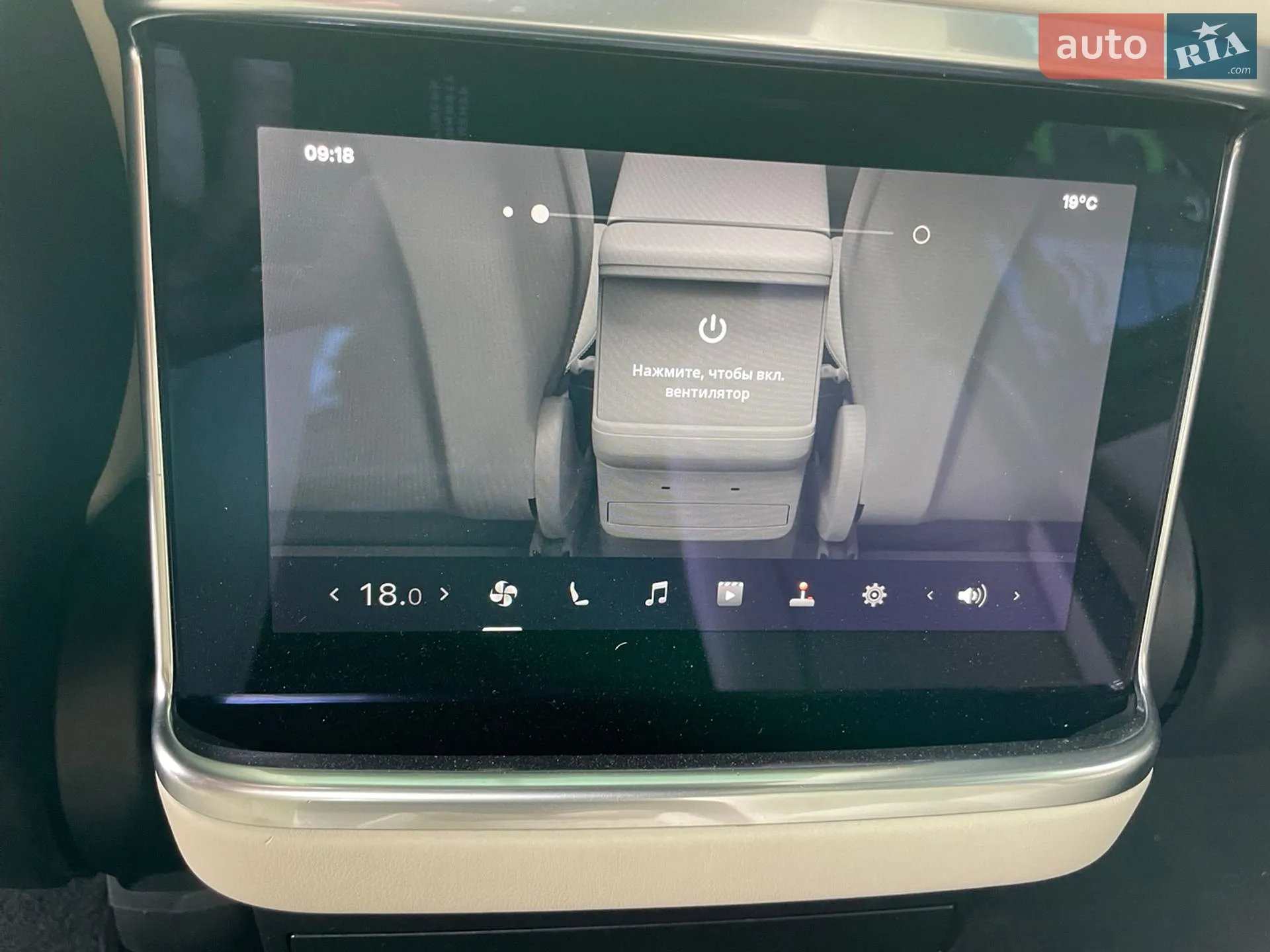 2021 Tesla Model X - мініатюра 6