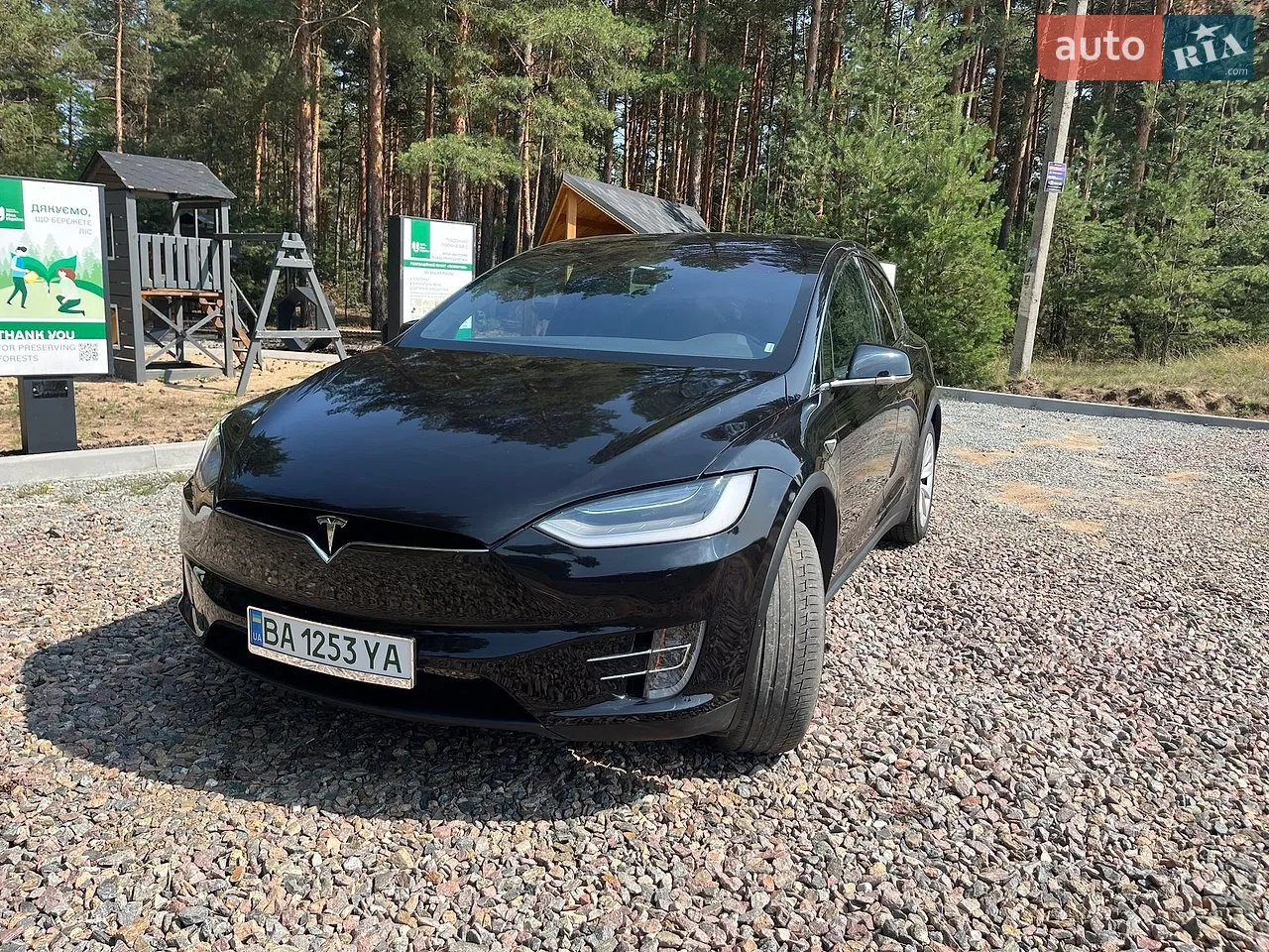 2017 Tesla Model X - мініатюра 25