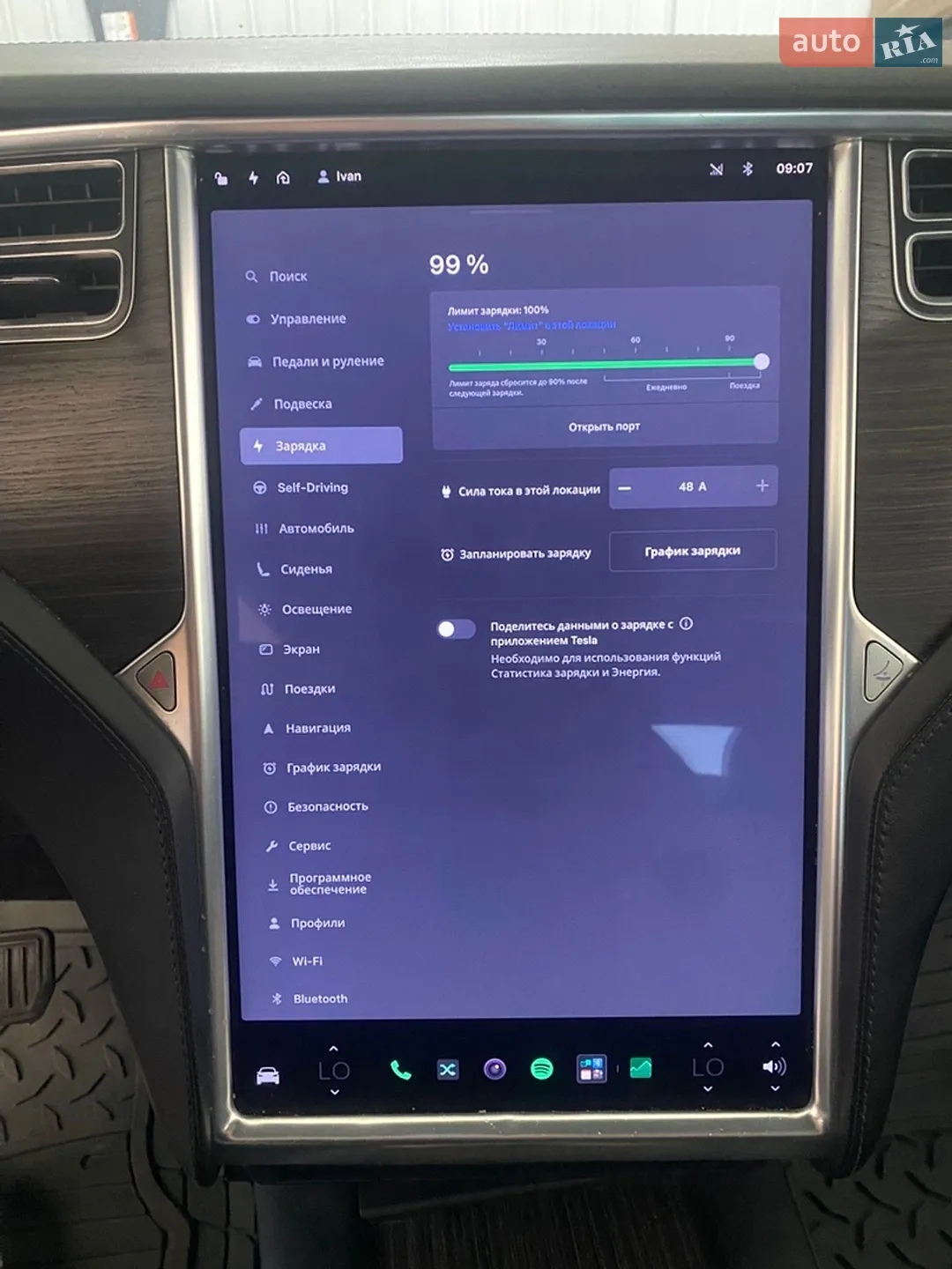2016 Tesla Model X - мініатюра 28