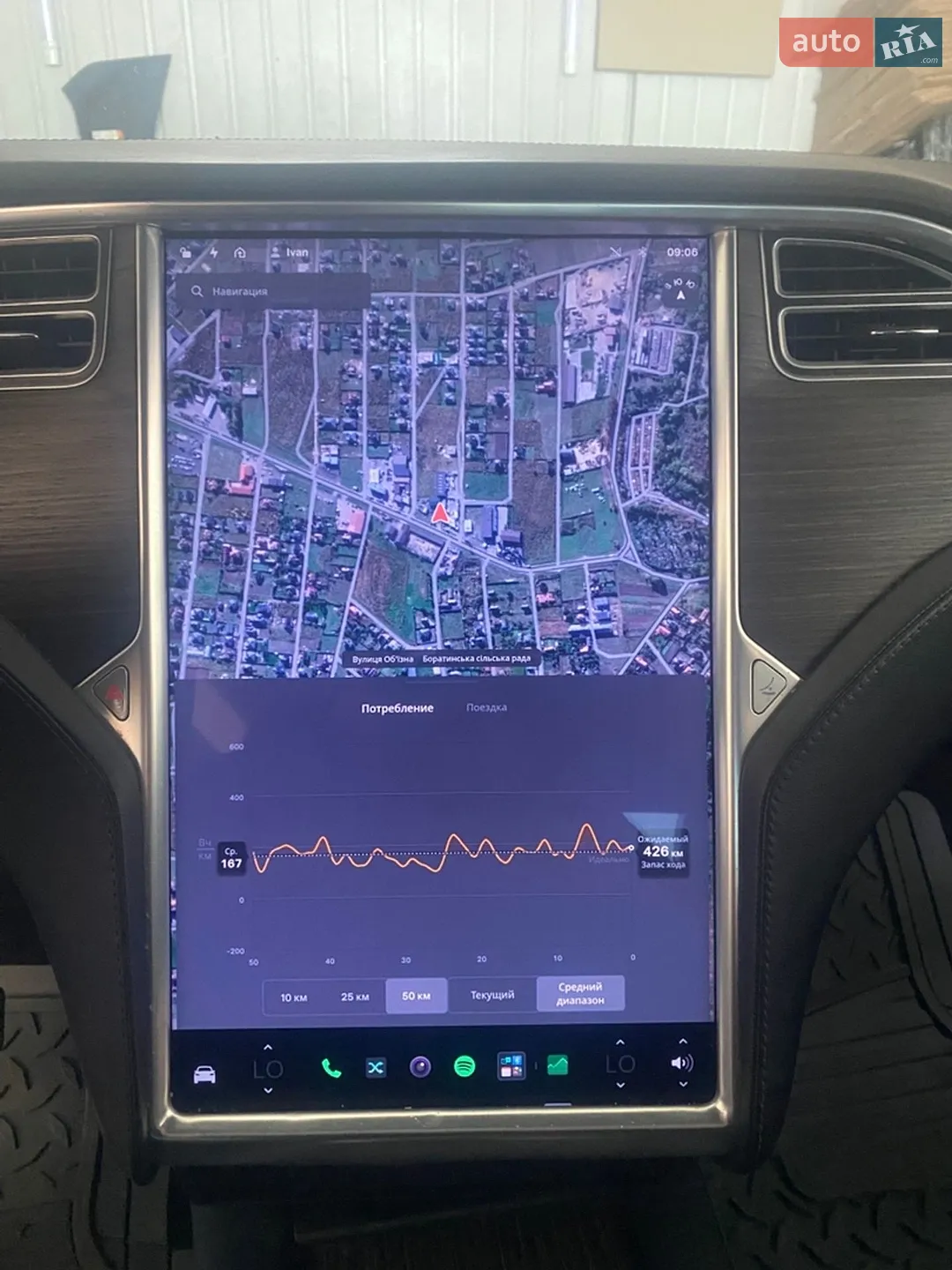 2016 Tesla Model X - мініатюра 29