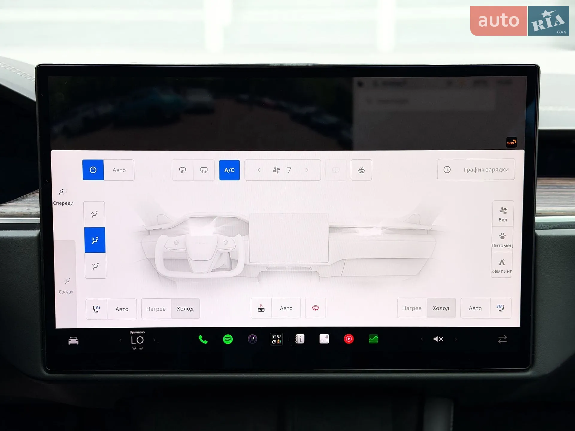 2023 Tesla Model X - мініатюра 29