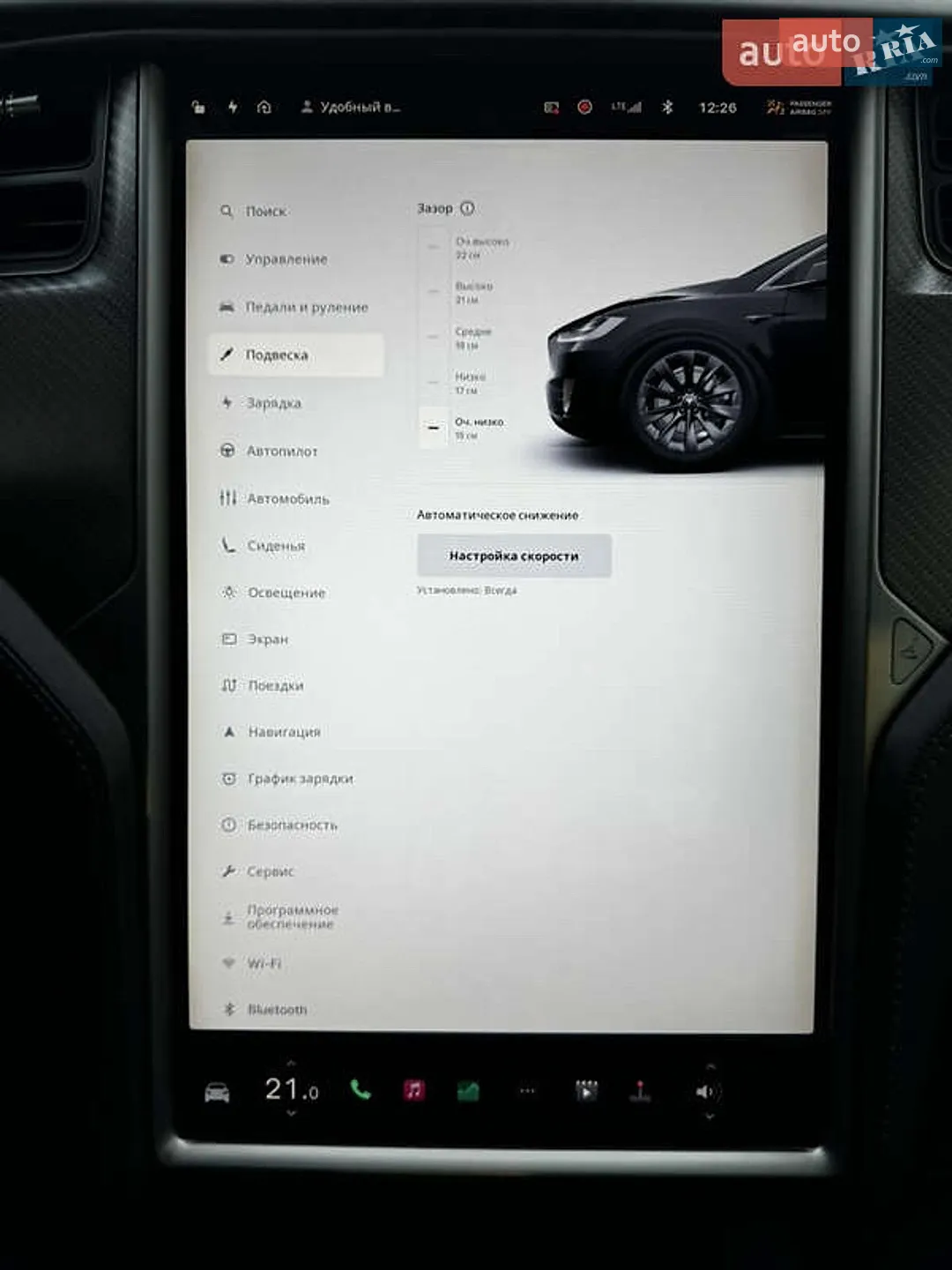 2018 Tesla Model X - мініатюра 19